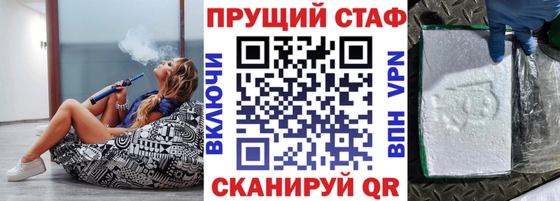 Псилоцибиновые грибы Никольское