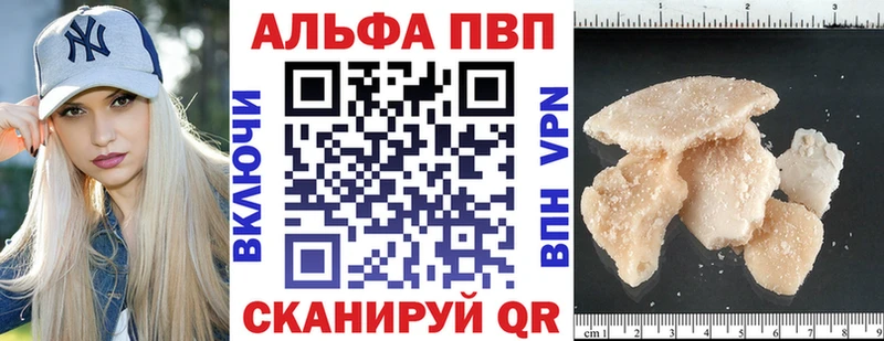 A PVP СК  Никольское 