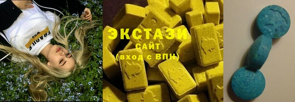 стафф Баксан